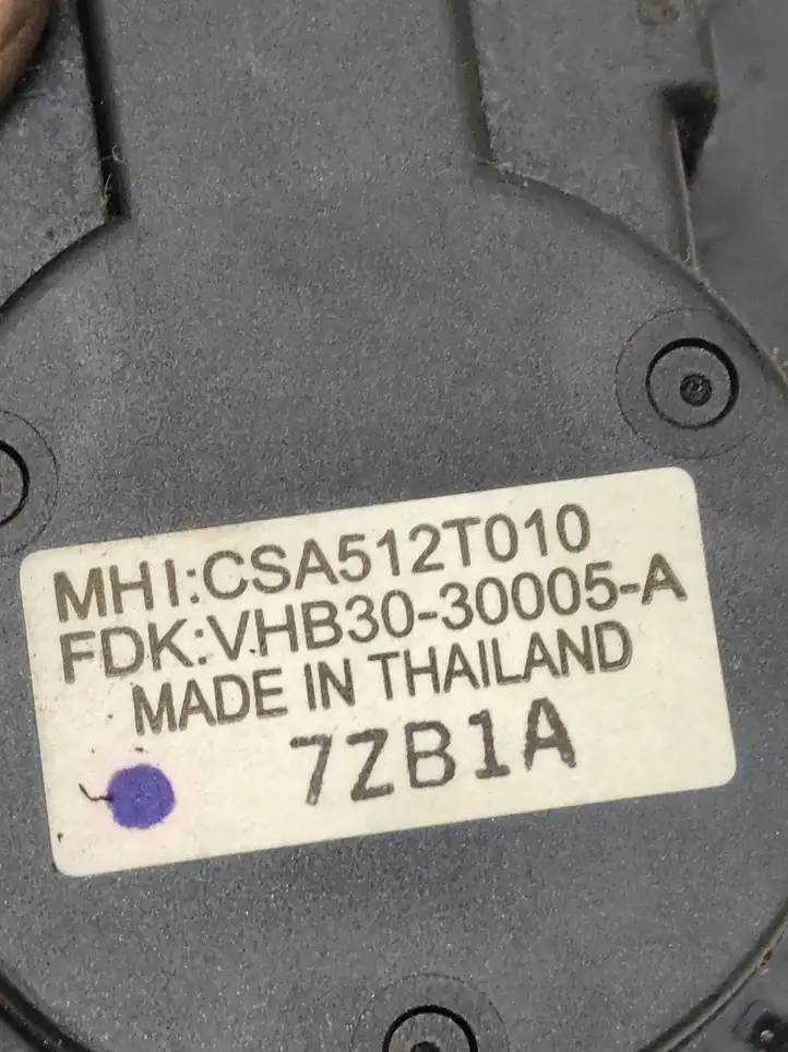 Mitsubishi Outlander (2007 - 2012) VHB3030005A Двигатель задвижки потока воздуха — фото 2