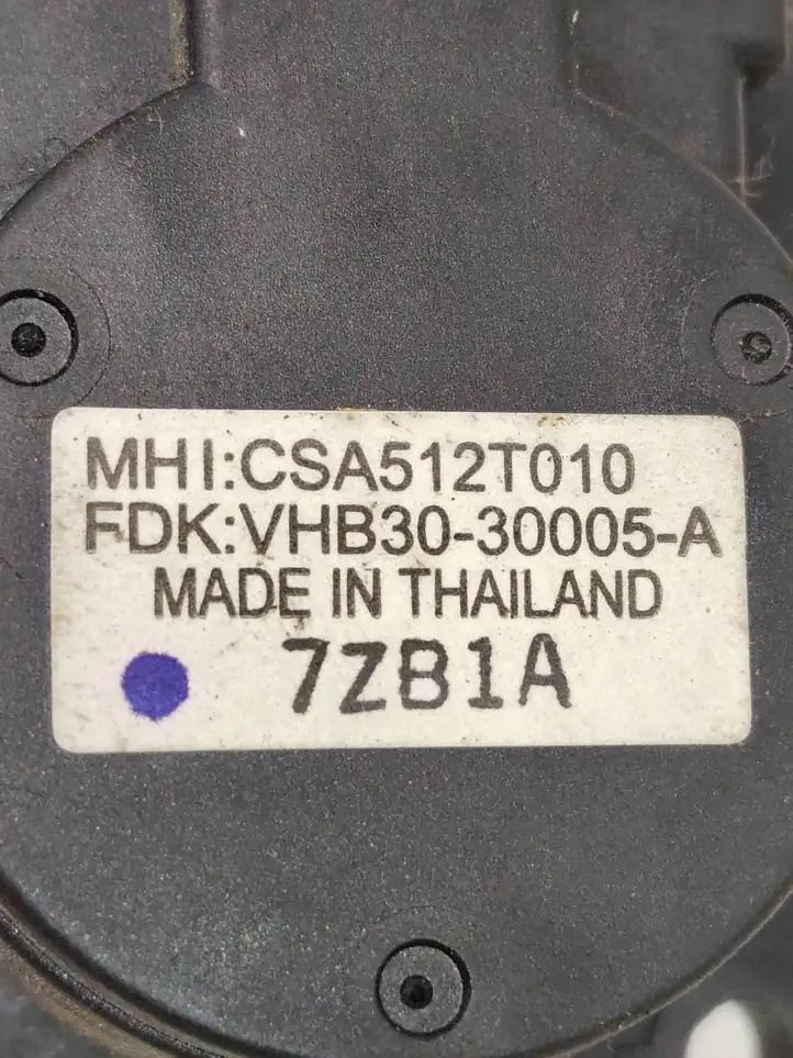 Mitsubishi Outlander (2007 - 2012) VHB3030005A Двигатель задвижки потока воздуха — фото 5