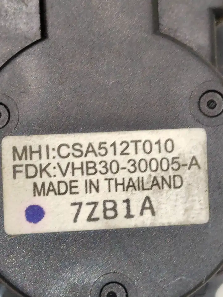 Mitsubishi Outlander (2007 - 2012) CSA512T010 Двигатель задвижки потока воздуха — фото 5