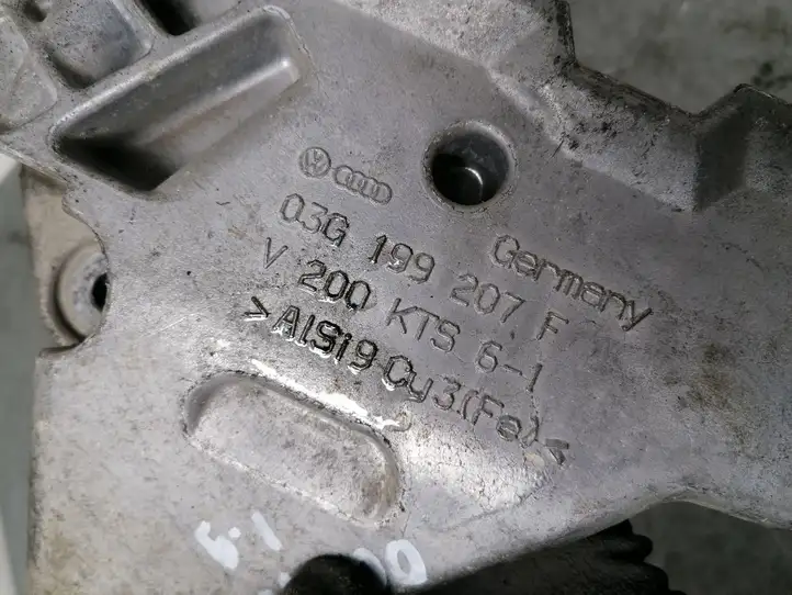 Skoda Octavia Mk2 (1Z) (2004 - 2013) 03G199207F Кронштейн двигателя — фото 2