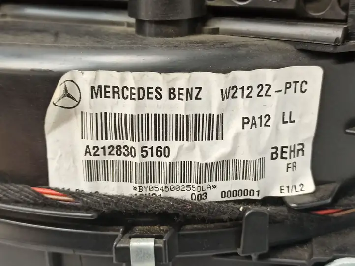 Mercedes-Benz E W212 (2009 - 2016) A2128305160 Комплект системы вентиляции салона — фото 11