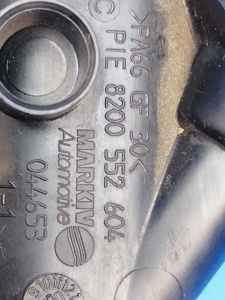 Nissan Note (E11) (2006 - 2014) 8200267937F Кронштейн масляного фильтра — фото 6