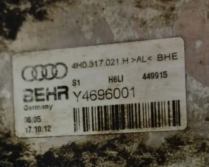 Audi A7 S7 4G (2010 - 2014) 4H0317021H Масляный радиатор коробки передач — фото 7
