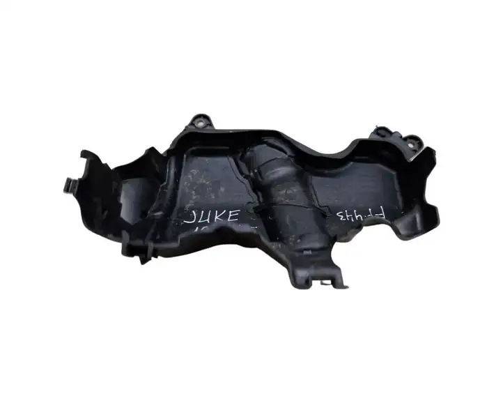 Nissan Juke I F15 (2010 - 2018) 175753VD0A Крышка двигателя декоративная — фото 3