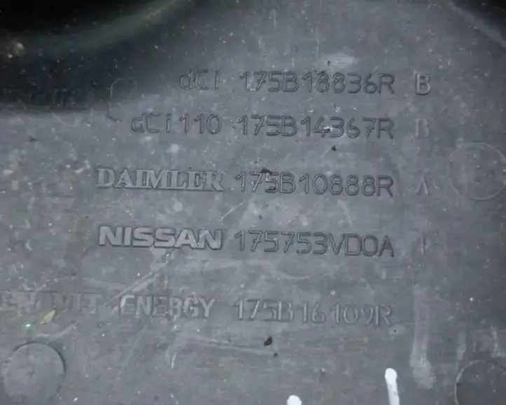 Nissan Juke I F15 (2010 - 2018) 175753VD0A Крышка двигателя декоративная — фото 9
