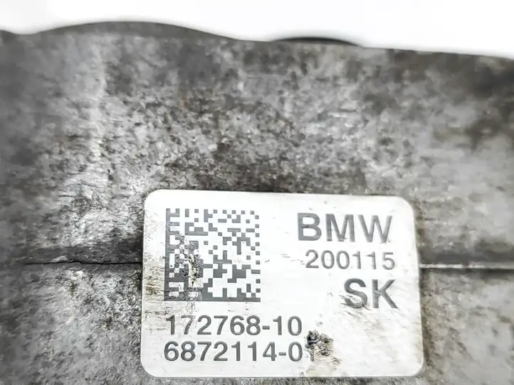 Mini One Cooper F56 F55 (2012 - 2022) 687211401 Кронштейн двигателя — фото 3