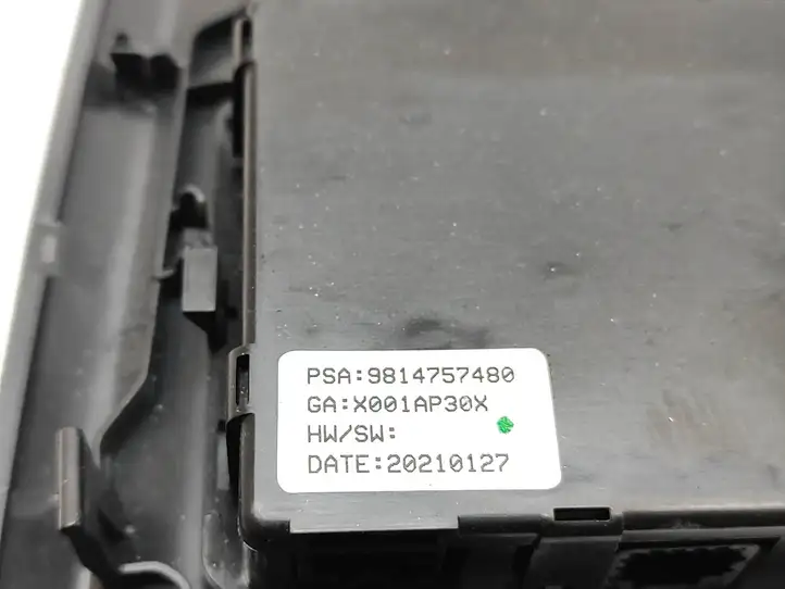 Peugeot 208 (2019 - ) 9814757480 Передняя подсветка — фото 3