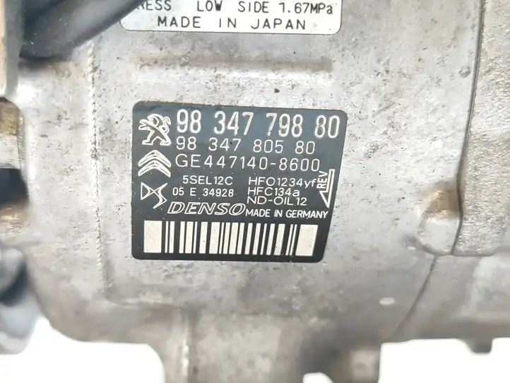 Peugeot 208 (2019 - ) 9834779880 Компрессор (насос) кондиционера воздуха — фото 5