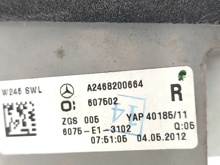 Mercedes-Benz B-class W246 (2011 - 2014) A2468200664 Задний фонарь в кузове — фото 3