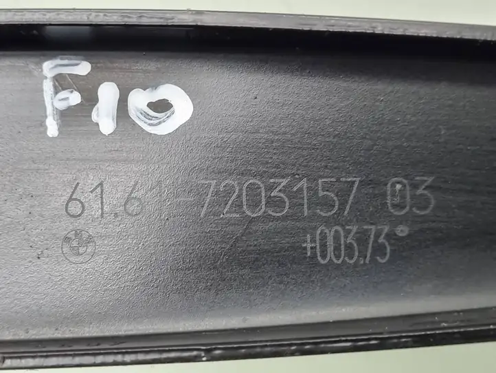 BMW 5 F10 F11 (2009 - 2016) 61617203157 Рычаг стеклоочистителя — фото 3
