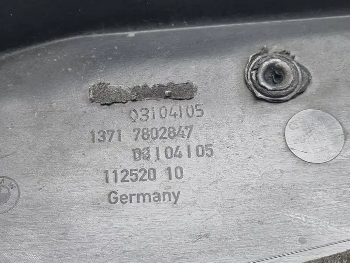 BMW 5 F10 F11 (2009 - 2016) 13717802847 Крышка двигателя декоративная — фото 3