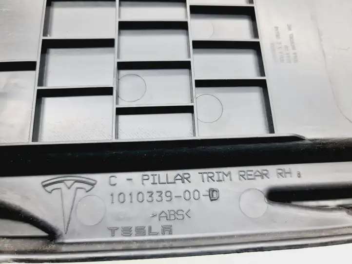 Tesla Model S (2016 - 2021) 1010337C Прочая отделка багажника — фото 5
