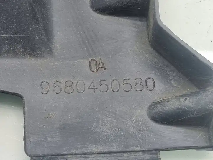 Citroen Berlingo (2012 - 2015) 9680450580 Облицовка радиатора — фото 3