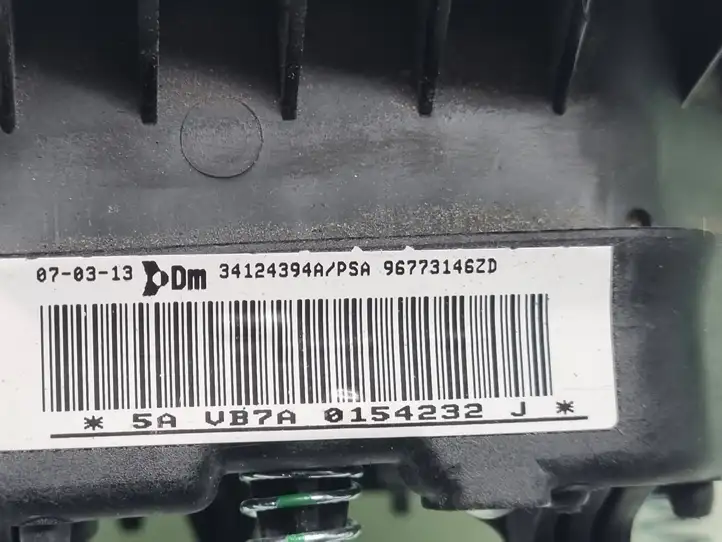 Citroen Berlingo (2012 - 2015) 96773146ZD Подушка безопасности руля — фото 5