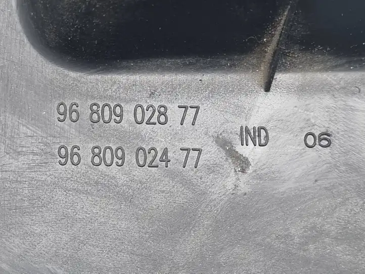 Citroen Berlingo (2012 - 2015) 9680902877 Обшивка рулевой колонки — фото 3