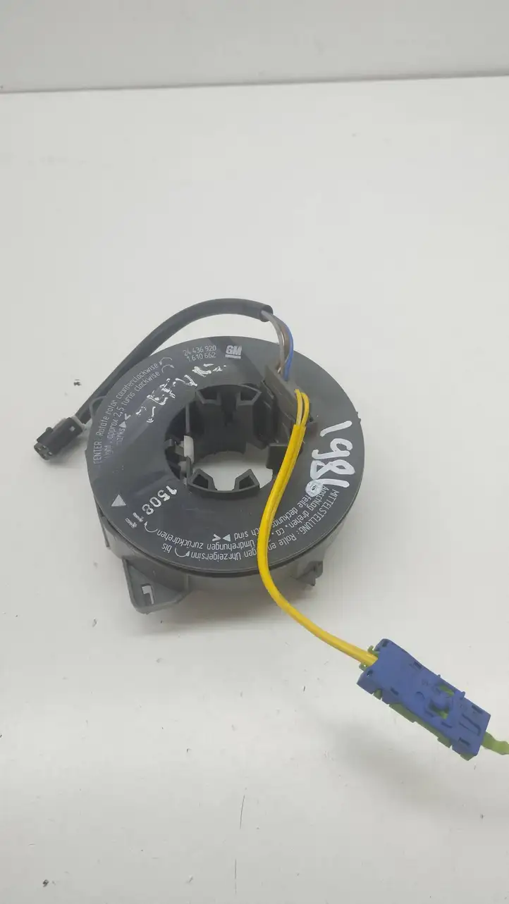 Opel Zafira B (2003 - 2006) 24436920 Контактное кольцо SRS — фото 1