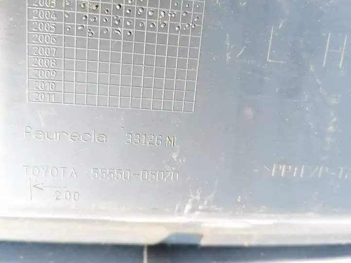 Toyota Avensis T250 (2006 - 2009) 5555005070 Вещевой ящик — фото 3
