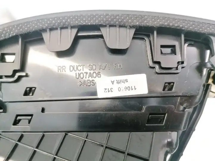 Hyundai i30 (2007 - 2012) U07A06 Центральный воздушный дефлектор — фото 3