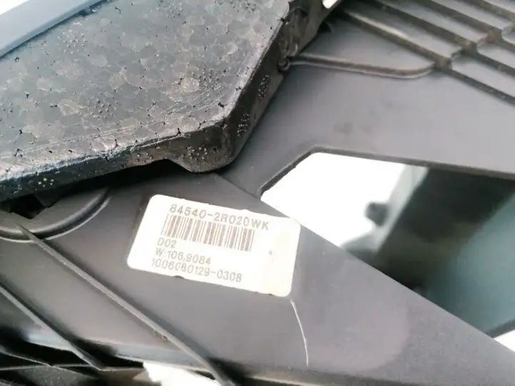 Hyundai i30 (2007 - 2012) 845402R020WK Вещевой ящик — фото 3