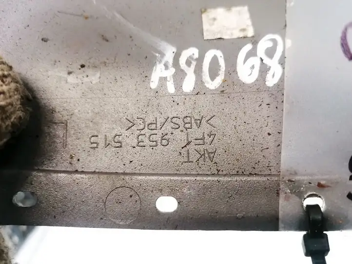 Audi A6 S6 C6 4F (2004 - 2008) 4F1953515 Обшивка рулевой колонки — фото 3