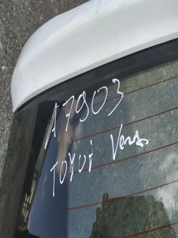 Toyota Verso (2009 - 2012) baltas Крышка багажника — фото 3