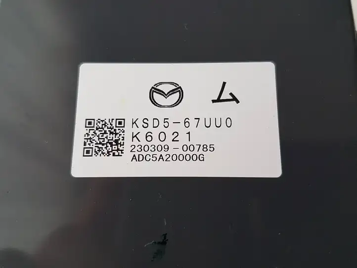 Mazda CX-5 II (2017 - ) KSD567UU0 Блок управления парктрониками — фото 4