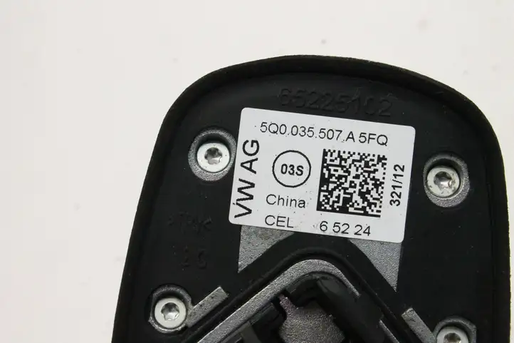 Skoda Octavia Mk3 (5E) (2013 - 2019) 5Q0035507A GPS антенна — фото 5