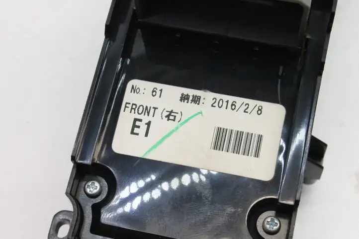 Honda Jazz (2015 - 2020) 35750T5AE01 Кнопка фаркопа в багажнике — фото 5