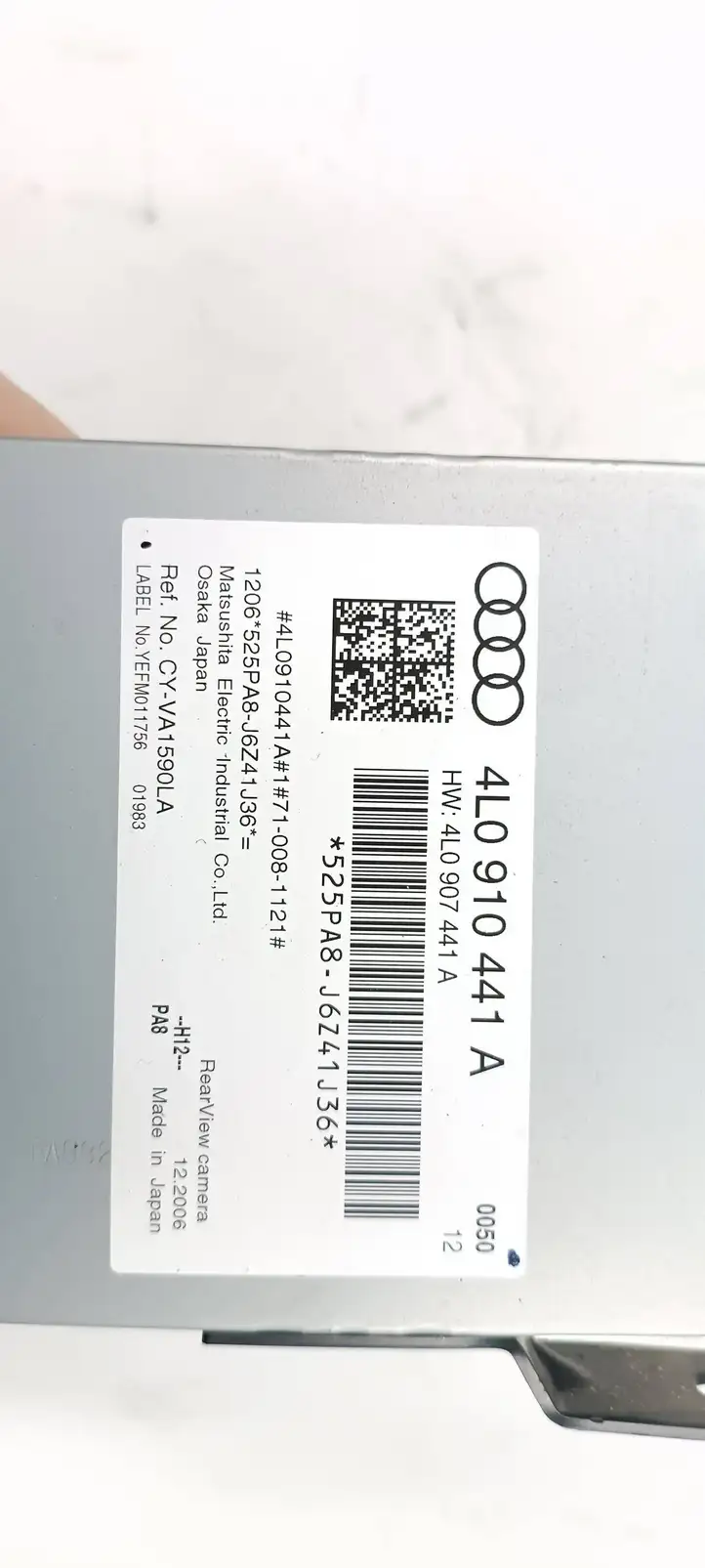 Audi Q7 4L (2005 - 2009) 4L0907441A Модуль управления камерой — фото 3
