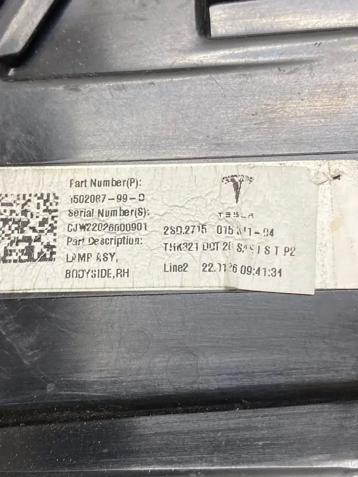 Tesla Model Y (2019 - 2024) 150208799D Задний противотуманный фонарь — фото 5
