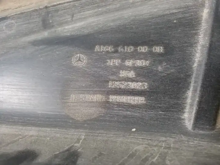 Mercedes-Benz ML W166 (2012 - 2017) A1666100008 Защита днища багажника — фото 3