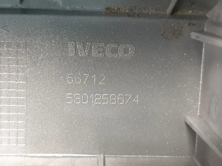 Iveco Daily Daily 35 - 40.10 (2001 - 2016) 5801258674 Пепельница — фото 2