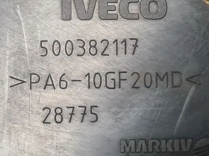 Fiat Ducato (2007 - 2014) 500382117 Защита ремня ГРМ — фото 1