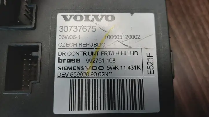 Volvo V50 (2004 - 2008) 30737675 Внутренняя ручка двери — фото 7