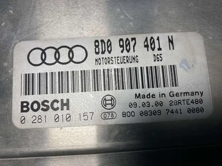 Audi A4 S4 B5 8D (1999 - 2001) 8D0907401N Комплект системы зажигания — фото 8