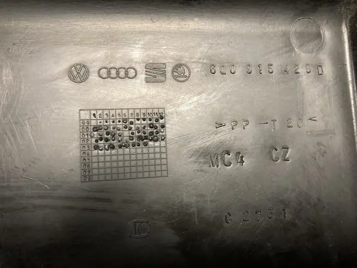 Audi A4 S4 B5 8D (1999 - 2001) 6Q0915429D Ящик аккумулятора — фото 9