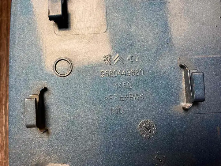 Peugeot Partner (2015 - 2018) 9680449680 Крышка топливного бака — фото 4