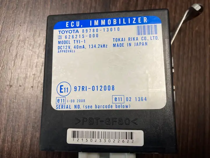 Toyota Corolla Verso E121 (2001 - 2004) 8978013010 Блок управления двигателем (ECU) — фото 4
