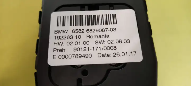 BMW X1 F48 F49 (2015 - 2022) 6829087 Контроллер мультимедийной системы — фото 2