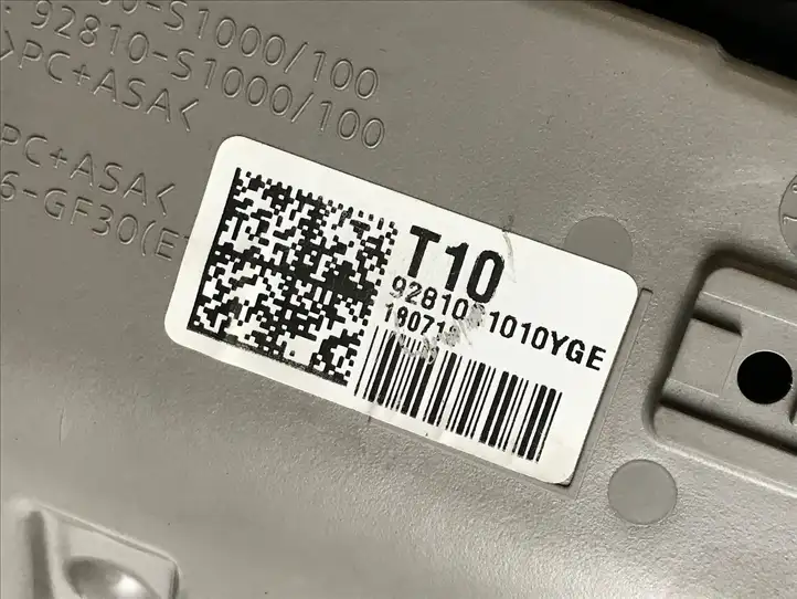 Hyundai Santa Fe (2018 - 2020) 92810S10100 Передняя подсветка — фото 4