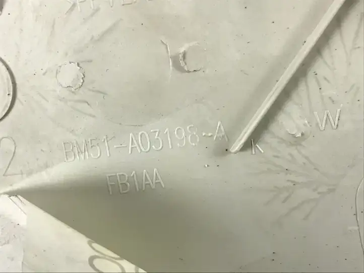 Ford Focus (2015 - 2019) BM51A03199AKW Обшивка стойки A — фото 3
