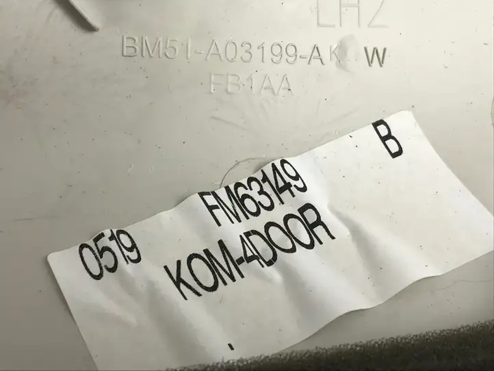 Ford Focus (2015 - 2019) BM51A03199AKW Обшивка стойки A — фото 5