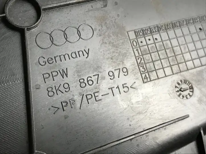 Audi A4 S4 B8 8K (2007 - 2011) 8K9867979 Отделка заднего фонаря — фото 2