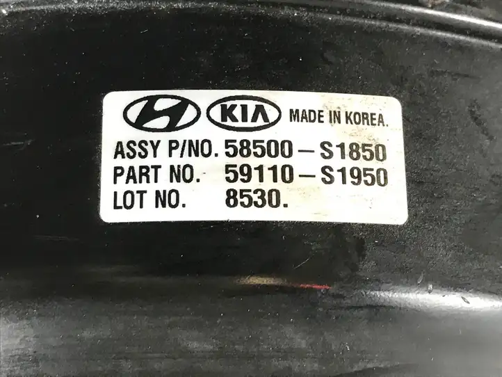 Hyundai Santa Fe (2018 - 2020) 58500S1850 Вакуумный усилитель тормозов — фото 2