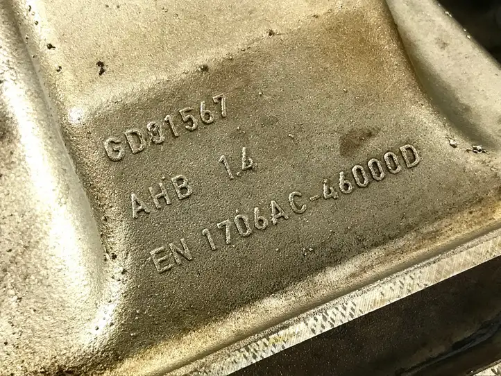 Audi A4 S4 B8 8K (2007 - 2011) 1706AC46000D Картер двигателя — фото 6