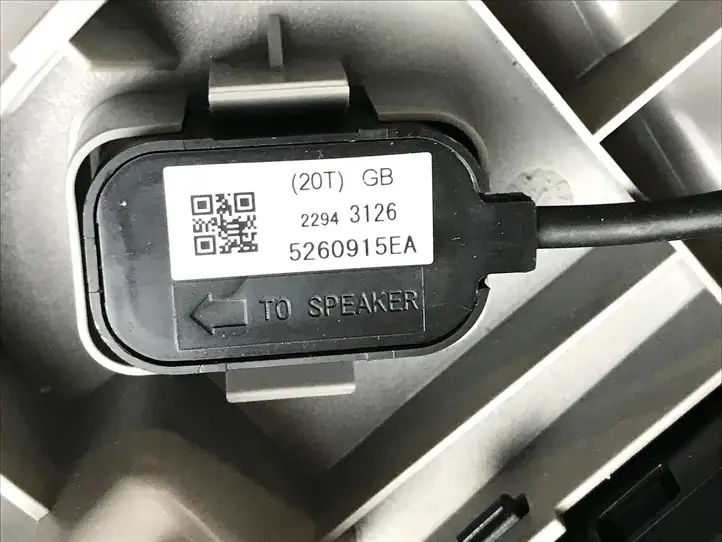Chevrolet Malibu (2015 - 2018) 84003946 Передняя подсветка — фото 3