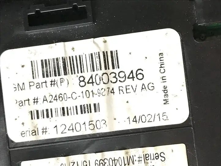 Chevrolet Malibu (2015 - 2018) 84003946 Передняя подсветка — фото 6