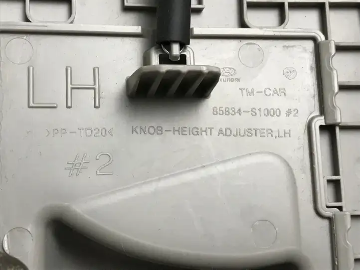 Hyundai Santa Fe (2018 - 2020) 18G0700050 Верхняя обшивка стойки B — фото 6