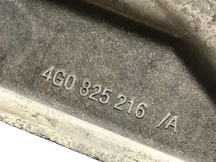 Audi A6 C7 (2011 - 2014) 4G0825216 Защита днища задней части — фото 3