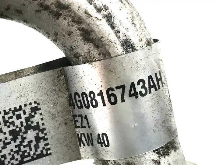 Audi A6 C7 (2011 - 2014) 4G0816743AH Трубки и шланги кондиционера — фото 3